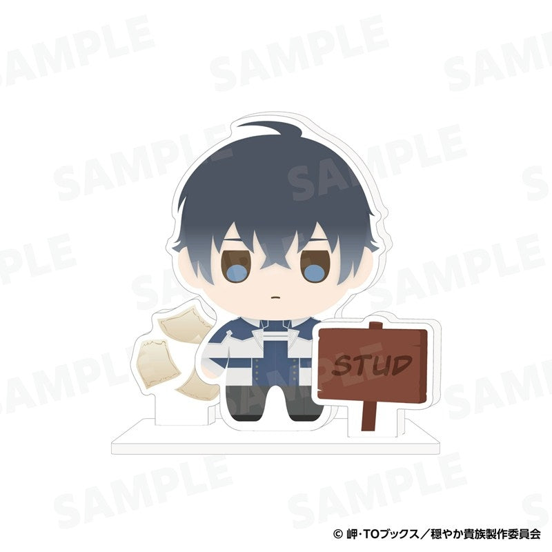 (Goods - Acrylic Stand) A Gentle Noble's Vacation Recommendation Acrylic Stand Stud