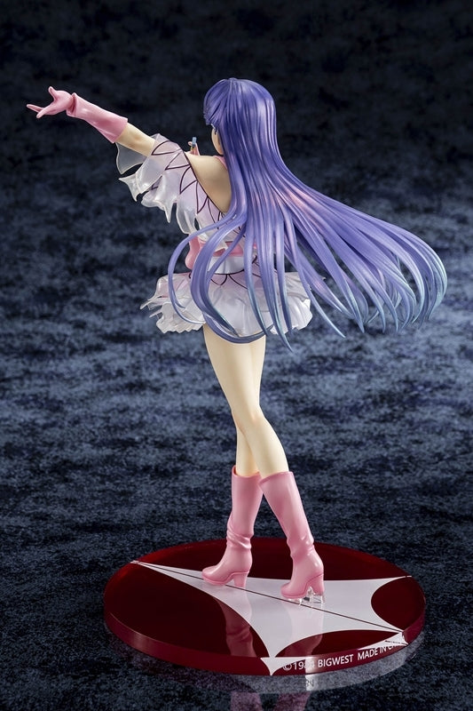 (Bishojo Figure) Macross: Do You Remember Love? Lynn Minmay Superdimensional Orchestra ver. 1/7 Complete Figure
