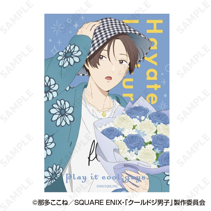 (1BOX=10)(Goods - Bromide) Play It Cool, Guys Random Bromide Collection