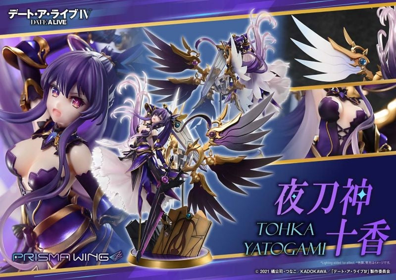 (Bishojo Figure) PRISMA WING Date A Live Tohka Yatogami 1/7 Complete Figure