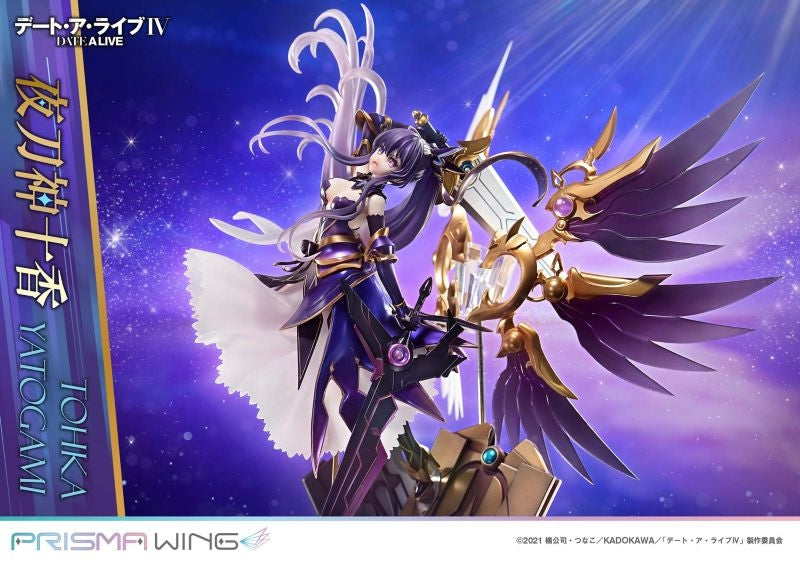 (Bishojo Figure) PRISMA WING Date A Live Tohka Yatogami 1/7 Complete Figure