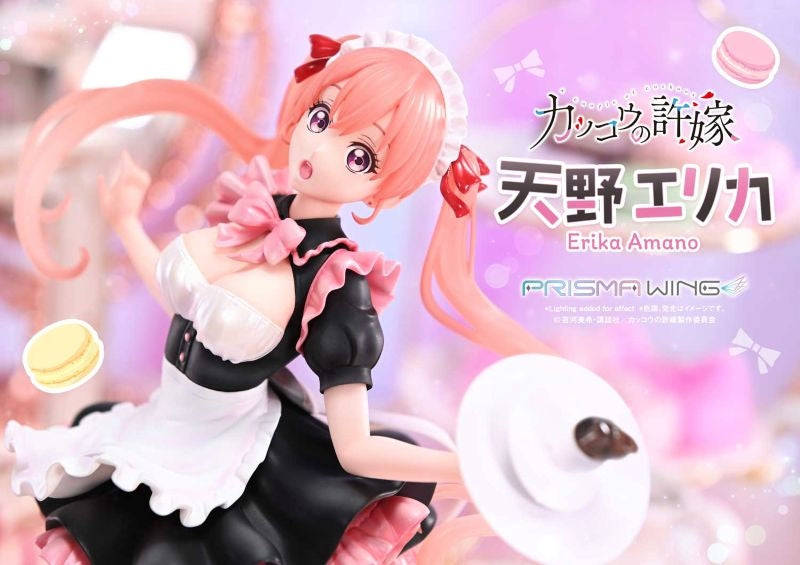 (Bishojo Figure) A Couple of Cuckoos PRISMA WING Erika Amano 1/7 Complete Figure
