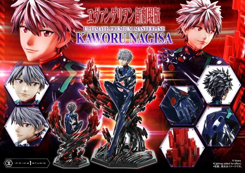 (Figure) Rebuild of Evangelion Ultimate Premium Masterline Kaworu Nagisa