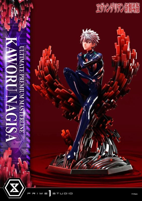 (Figure) Rebuild of Evangelion Ultimate Premium Masterline Kaworu Nagisa