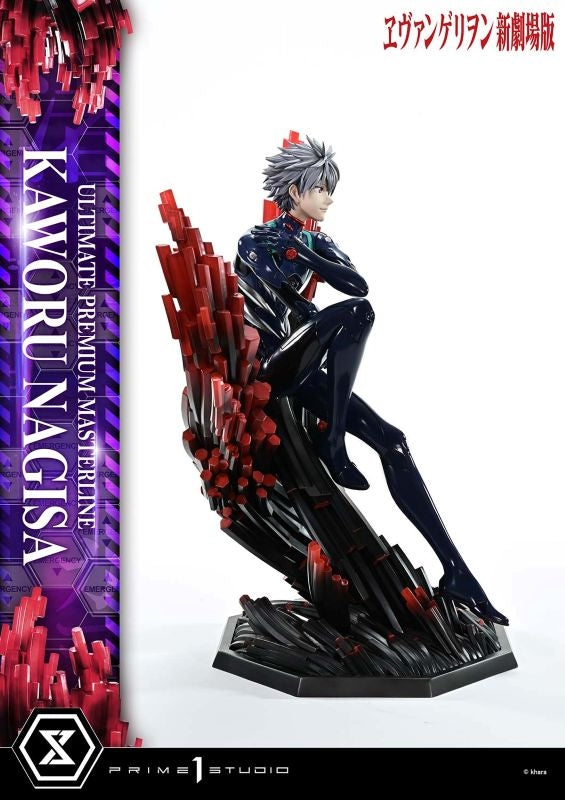 (Figure) Rebuild of Evangelion Ultimate Premium Masterline Kaworu Nagisa
