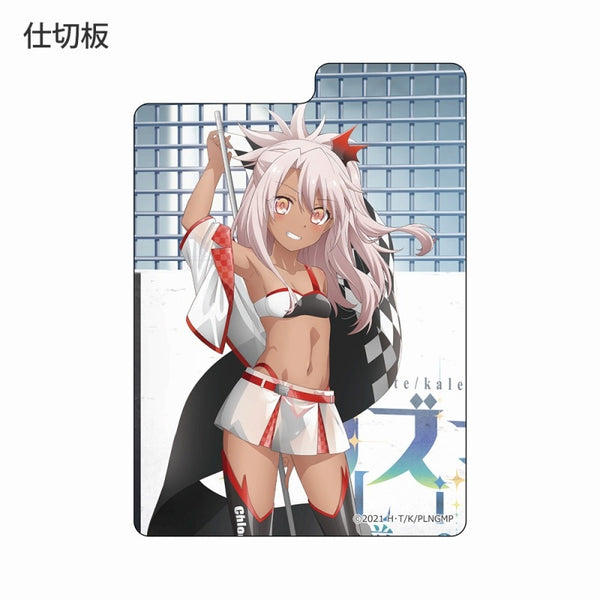 (Goods - Card Case) Movie Fate/kaleid liner Prisma☆Illya: Licht - The Nameless Girl Deck Case feat. Exclusive Art (Chloe/Race Queen)