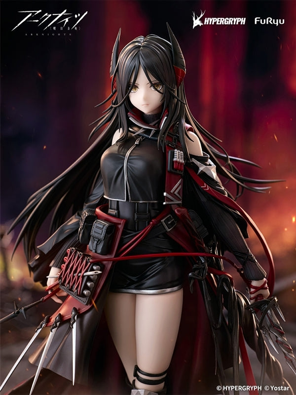 (Bishojo Figure) Arknights Ines 1/7 Complete Figure