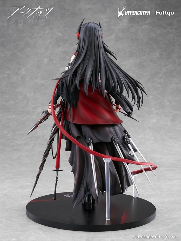 (Bishojo Figure) Arknights Ines 1/7 Complete Figure