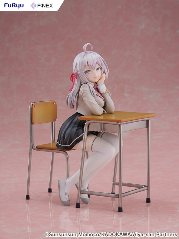 (Bishojo Figure) Alya Sometimes Hides Her Feelings in Russian Alya 1/7 Complete Figure