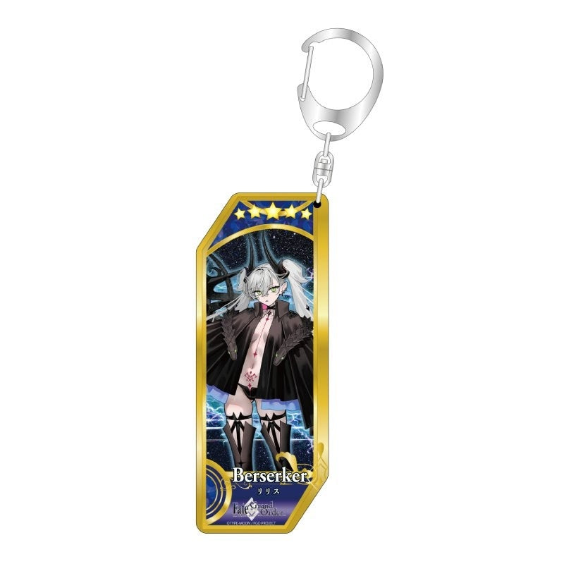 (Goods - Keychain) Fate/Grand Order Servant Keychain 307 Berserker/Lilith