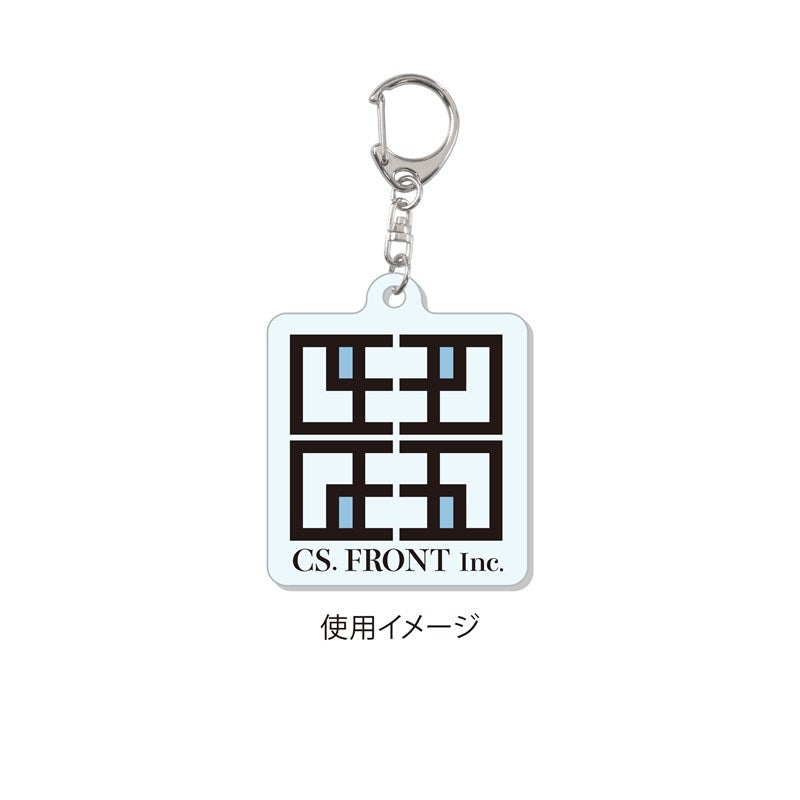 (Goods - Keychain) WIND BREAKER Japanese Style x Souvenir Jacket ver. Acrylic Keychain/05 Tasuku Tsubakino