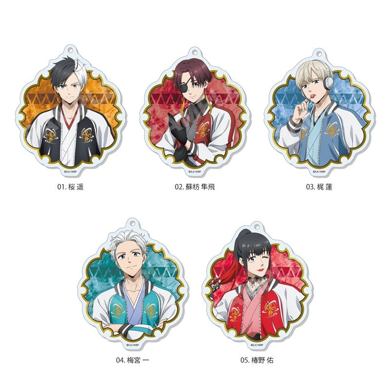(Goods - Keychain) WIND BREAKER Japanese Style x Souvenir Jacket ver. Acrylic Keychain/05 Tasuku Tsubakino