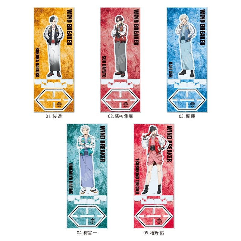 (Goods - Acrylic Stand) WIND BREAKER Japanese Style x Souvenir Jacket ver. Acrylic Stand (L)/02 Hayato Suo