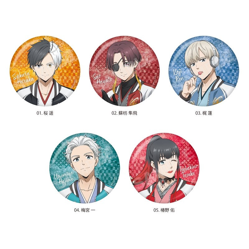 (1BOX=5)(Goods - Badge) WIND BREAKER Japanese Style x Souvenir Jacket ver. Button Badge/01 (5 Types Total) {animate Bonus: Badge}