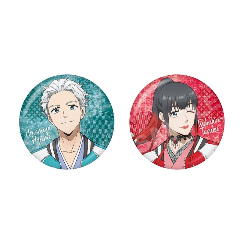 (1BOX=5)(Goods - Badge) WIND BREAKER Japanese Style x Souvenir Jacket ver. Button Badge/01 (5 Types Total) {animate Bonus: Badge}