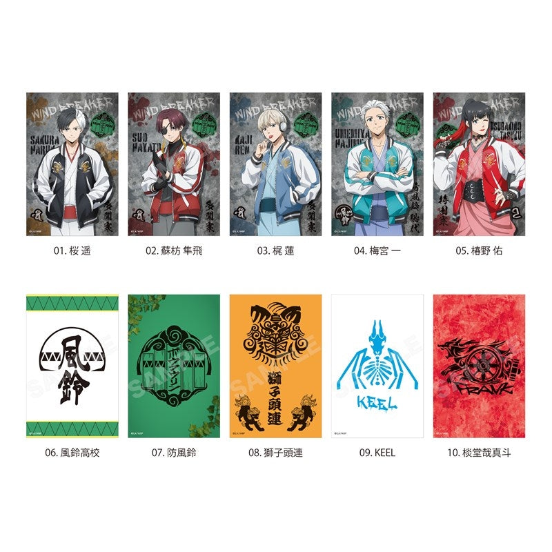 (1BOX=10)(Goods - Sticker) WIND BREAKER Japanese Style x Souvenir Jacket ver. SatinSticker/01 Ensemble