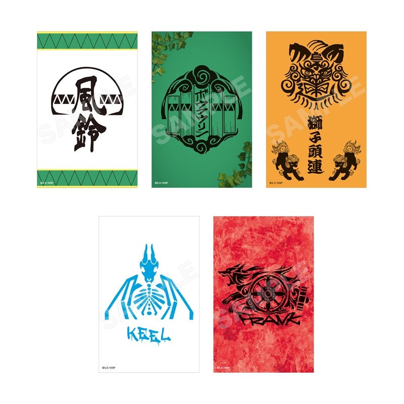 (1BOX=10)(Goods - Sticker) WIND BREAKER Japanese Style x Souvenir Jacket ver. SatinSticker/01 Ensemble