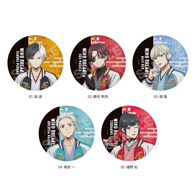 (Goods - Keychain) WIND BREAKER Japanese Style x Souvenir Jacket ver. CoasterKeychain/02 Hayato Suo