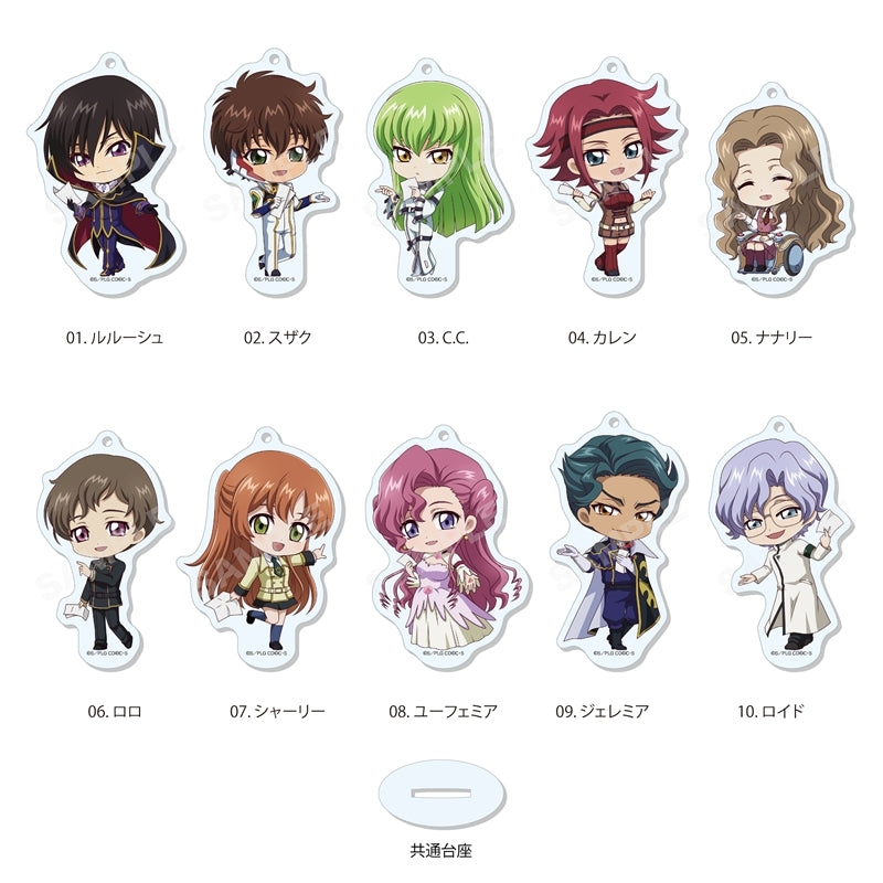 (1BOX=10)(Goods - Acrylic Stand) CODE GEASS Lelouch of the Rebellion NAVI ME Marutto Stand Keychain /01 Set of 10