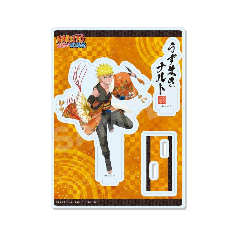 (Goods - Stand Pop) NARUTO Shippuden Traditional Dance ver. Acrylic Stand - 01 Naruto Uzumaki