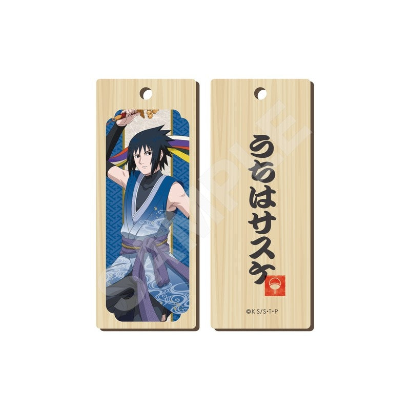 (Goods - Strap) NARUTO Shippuden Traditional Dance ver. Kifuda Wooden Charm Strap - 02 Sasuke Uchiha