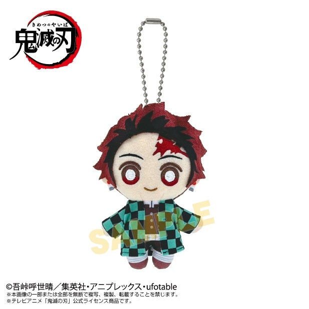 (Goods - Keychain) Demon Slayer: Kimetsu no Yaiba Chibi Plush Keychain Tanjiro Kamado (Re-release)