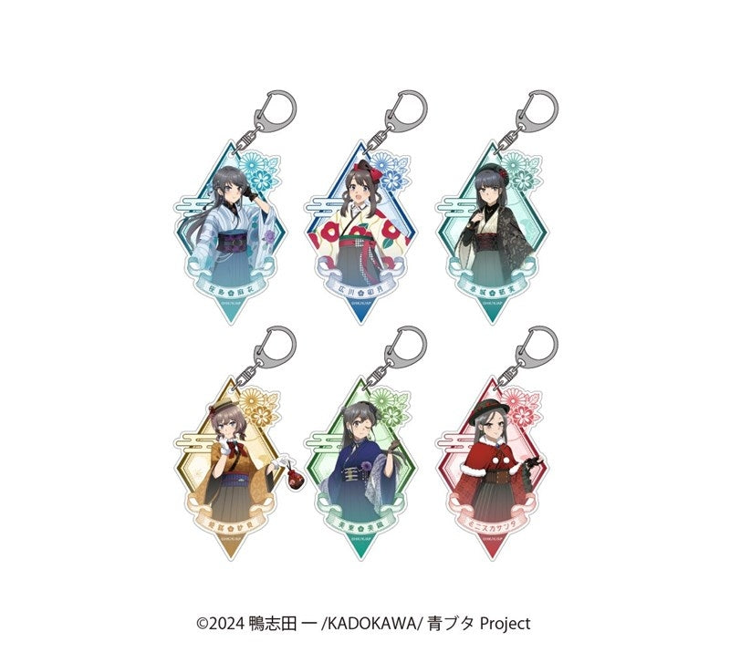 (Goods - Keychain) Rascal Does Not Dream of Santa Claus Exclusive Art Acrylic Keychain Uzuki Hirokawa