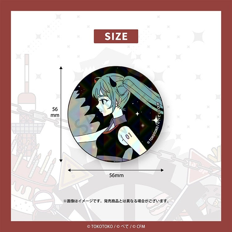 (Goods - Badge) TOKOTOKO Button Badge (Hungry Monster)