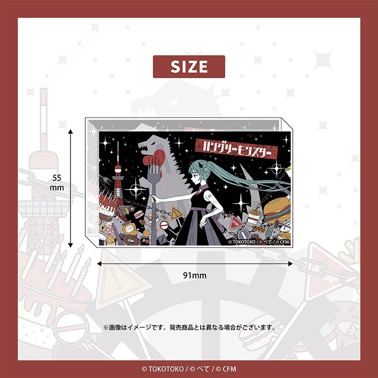 (Goods - Ornament) TOKOTOKO Acrylic Block (Hungry Monster)