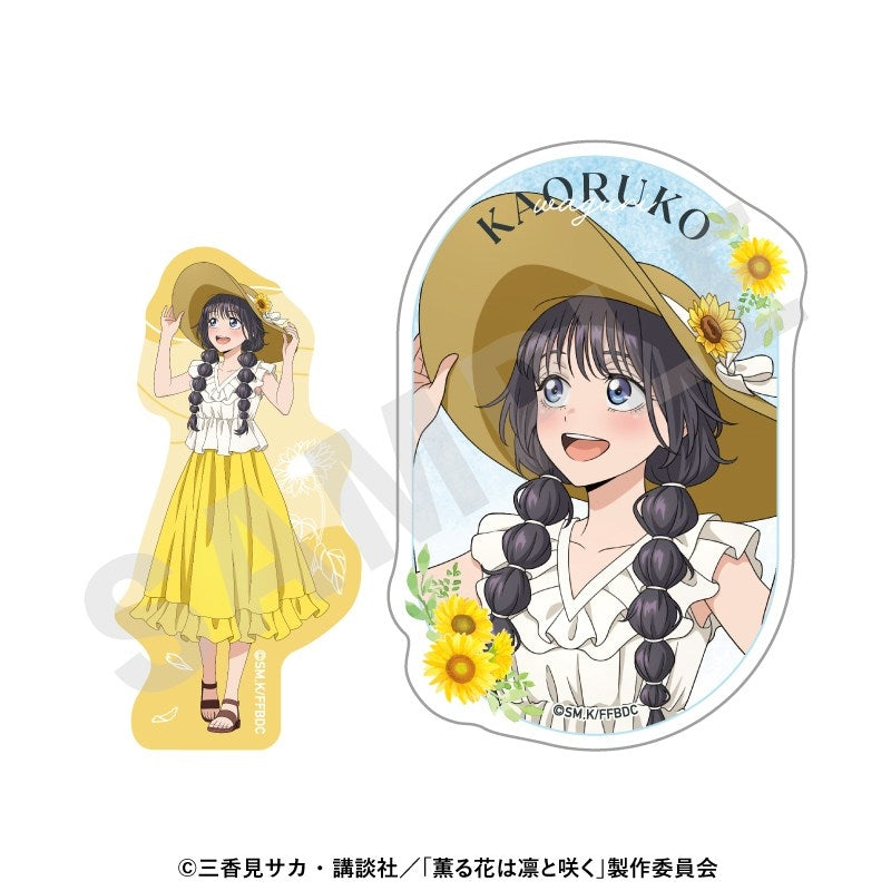 (Goods - Sticker) TV Anime - The Fragrant Flower Blooms with Dignity Sticker Set Sunflower Outfit ver. (Kaoruko Waguri)