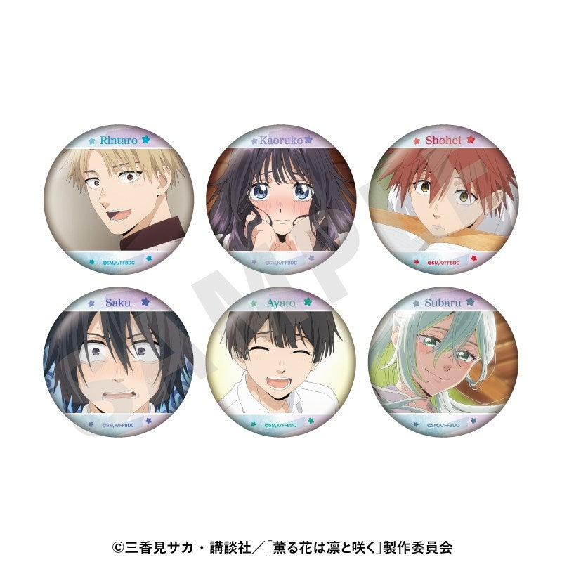 (1BOX=6)(Goods - Badge) TV Anime - The Fragrant Flower Blooms with Dignity ~favorite series~ Trading Button Badge (6 Types)