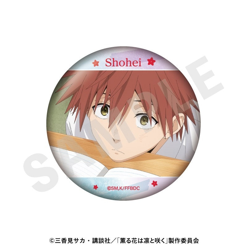 (1BOX=6)(Goods - Badge) TV Anime - The Fragrant Flower Blooms with Dignity ~favorite series~ Trading Button Badge (6 Types)