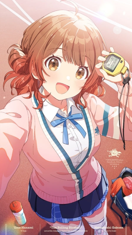 (Music) Gakuen iDOLM@STER Hatsuboshi Gakuen Ume Hanami 1st Single "The Rolling Riceball"