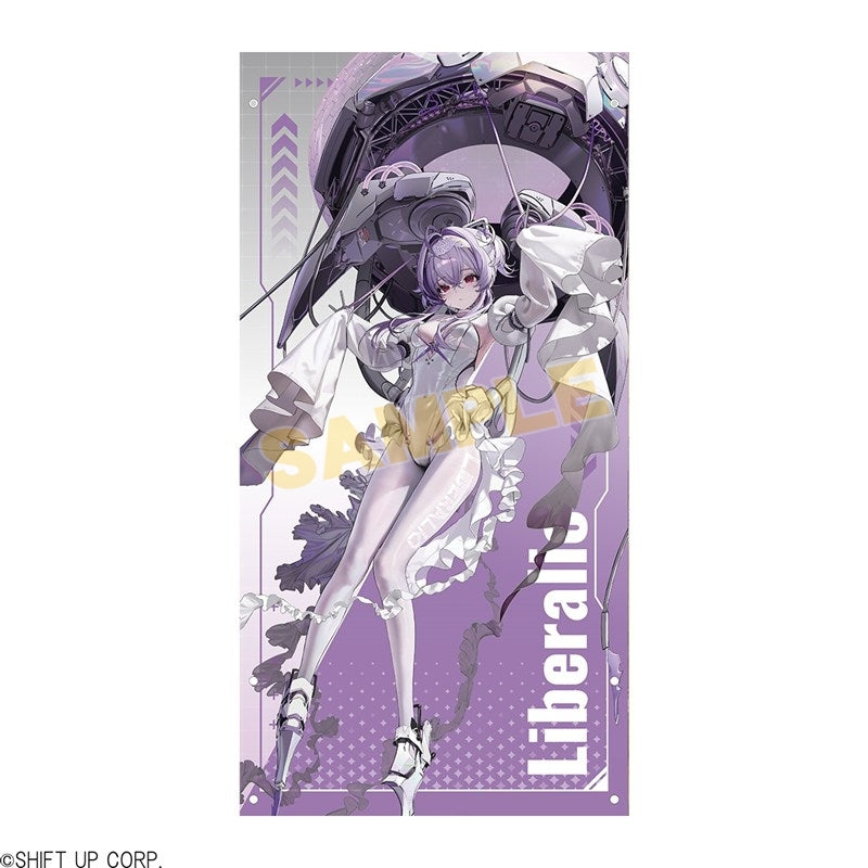 (Goods - Towel) GODDESS OF VICTORY: NIKKE Cover/Bath Towel Liberalio