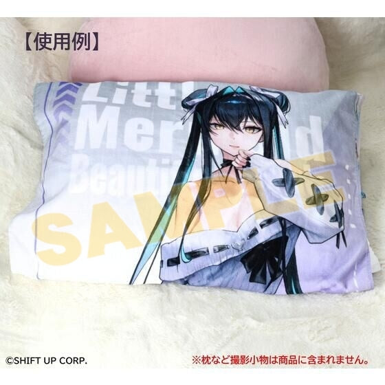 (Goods - Towel) GODDESS OF VICTORY: NIKKE Cover/Bath Towel Little Mermaid