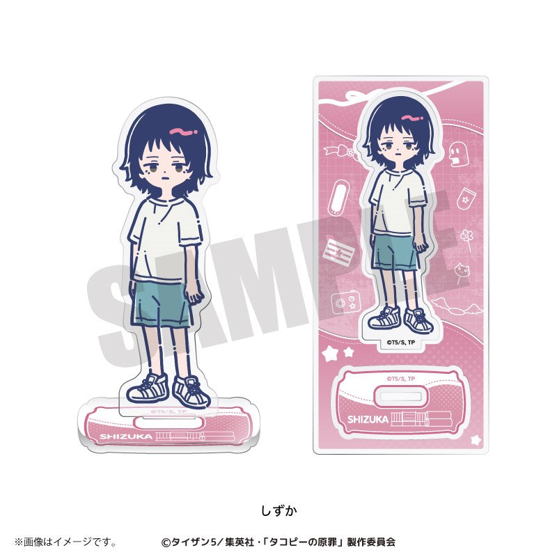 (Goods - Acrylic Stand) TV Anime Takopi's Original Sin Acrylic Stand (6 Types Total) Shizuka