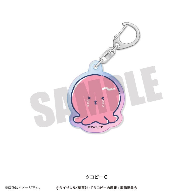 (Goods - Keychain) TV Anime Takopi's Original Sin IridescentAcrylic Keychain (6 Types Total) Takopi C