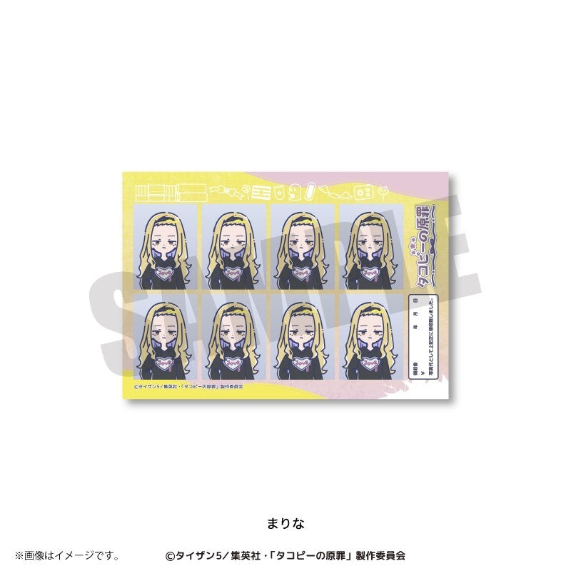 (Goods - Sticker) TV Anime Takopi's Original Sin ID Photo Style Sticker (6 Types Total) Marina