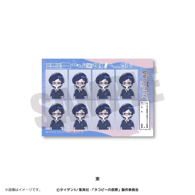 (Goods - Sticker) TV Anime Takopi's Original Sin ID Photo Style Sticker (6 Types Total) Naoki