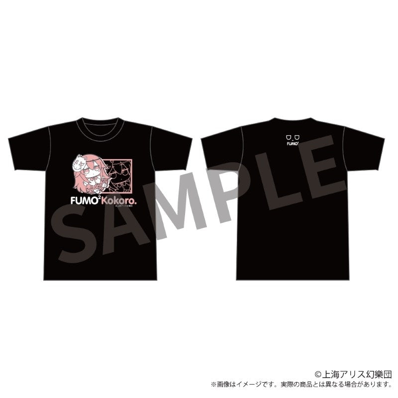 (Goods - Shirt) Touhou Project Fumo Fumo T-shirt 15 Fumo Fumo Kokoro. (Hata no Kokoro) M Size