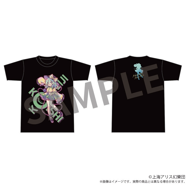 (Goods - T-shirt) Touhou Project Creators T-shirt Koishi Komeiji M Size illust. Kyoda Suzuka