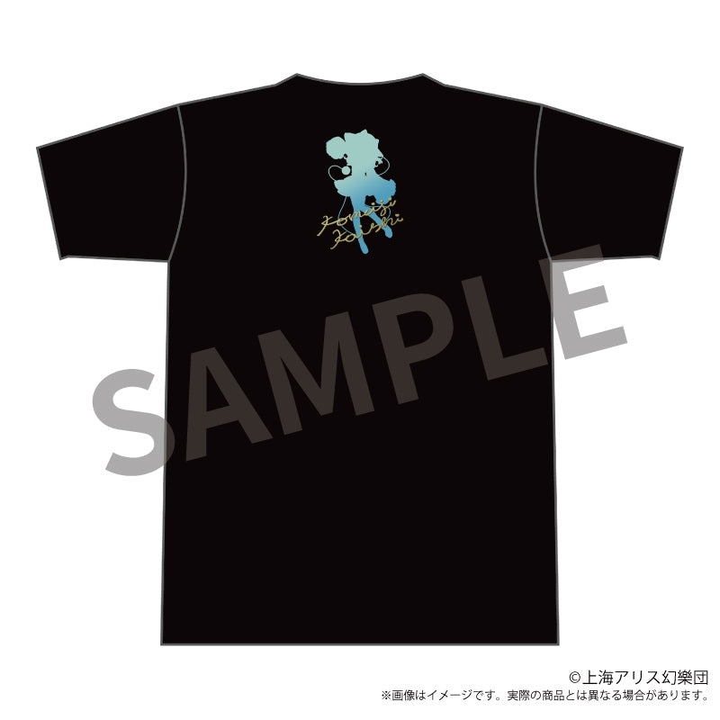 (Goods - T-shirt) Touhou Project Creators T-shirt Koishi Komeiji M Size illust. Kyoda Suzuka
