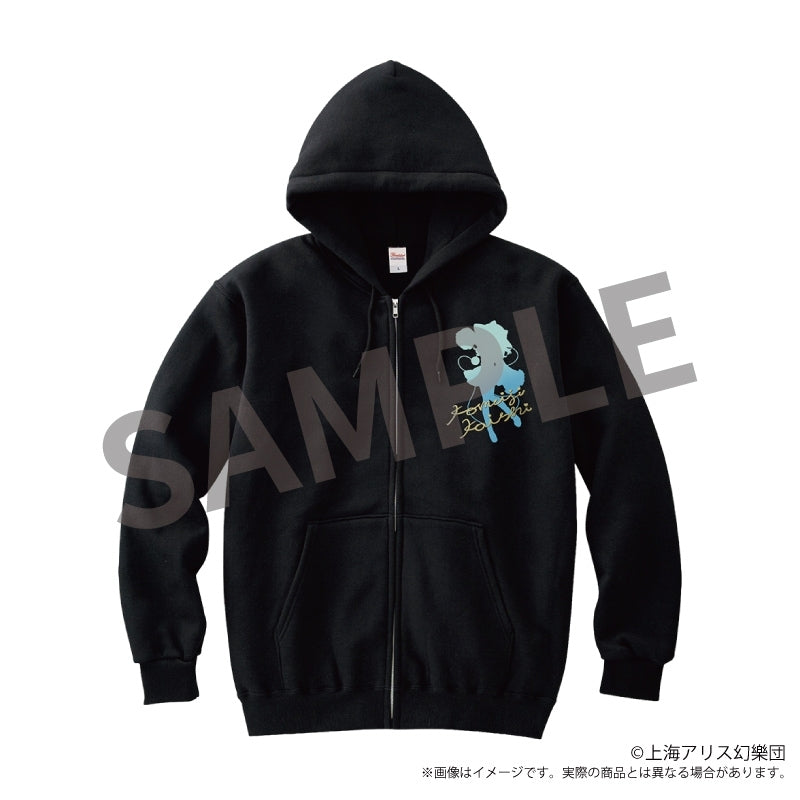 (Goods - Outerwear) Touhou Project Creators Hoodie Koishi Komeiji M Size illust. Kyoda Suzuka