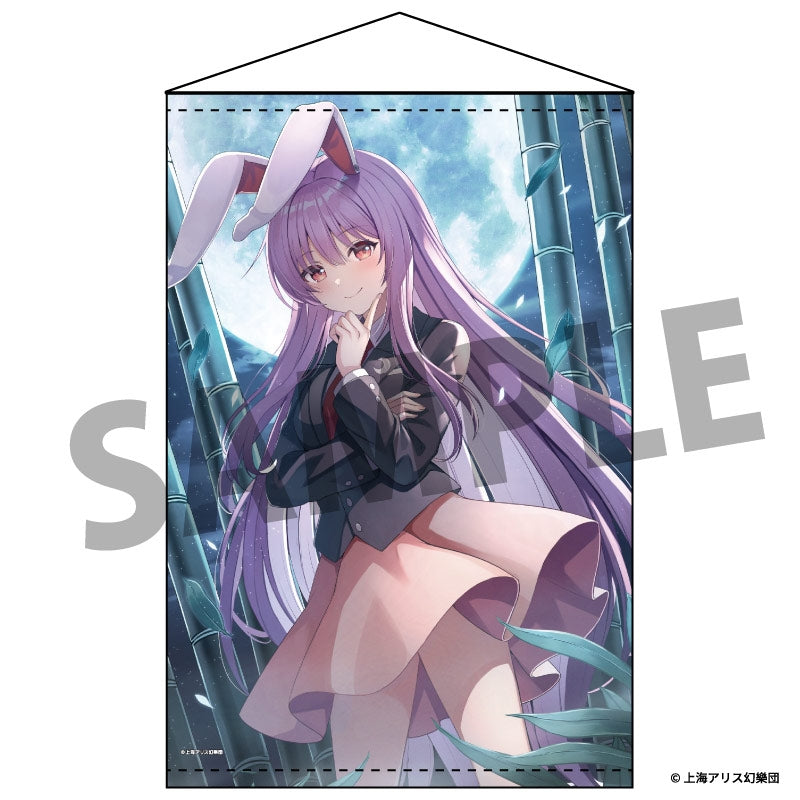 (Goods - Tapestry) Touhou Project B2 Tapestry 103 Reisen Udongein Inaba illust. Nonoko