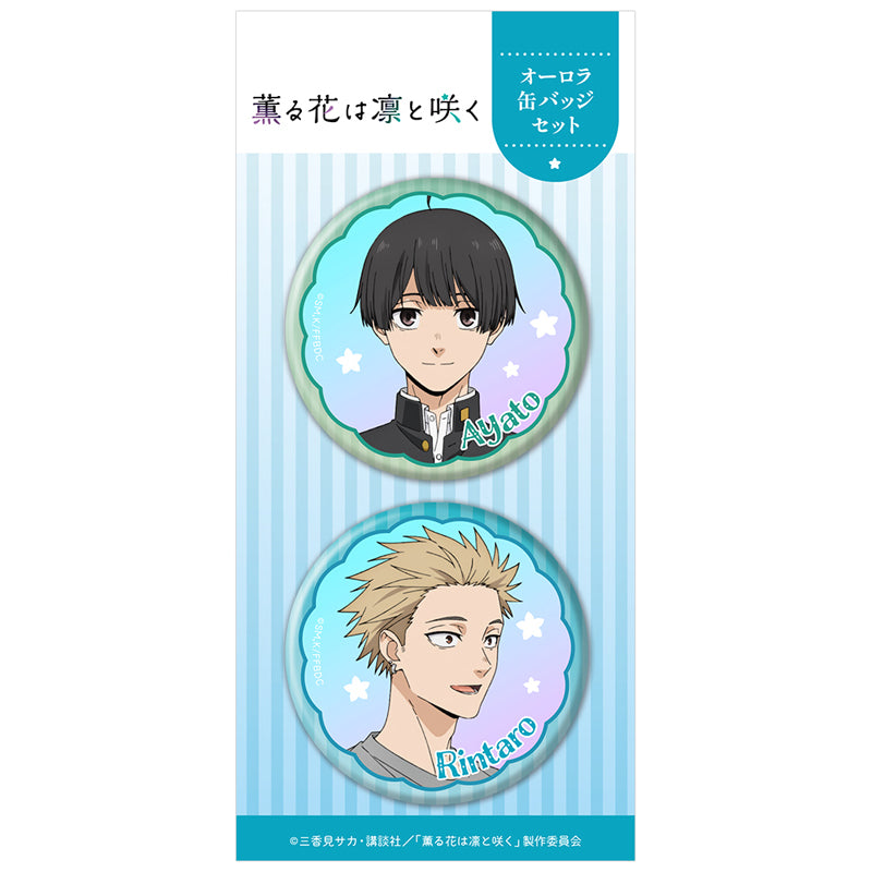 (Goods - Badge) TV Anime The Fragrant Flower Blooms with Dignity Iridescent Button Badge Set of 2 Ayato Yorita & Rintaro Tsumugi
