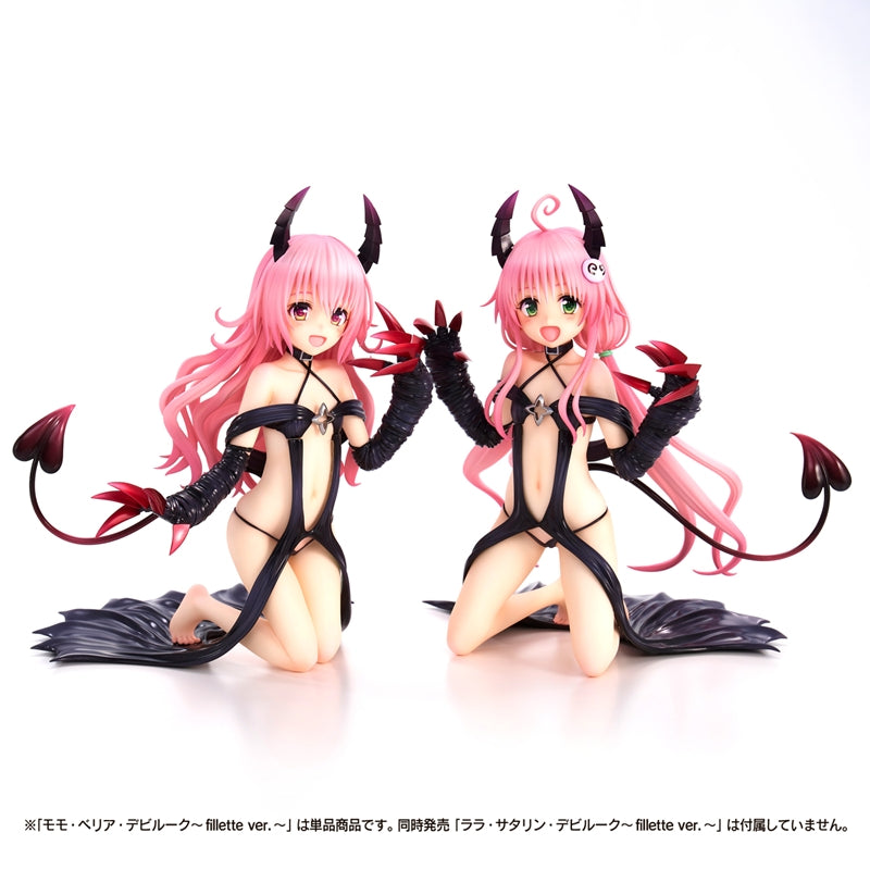 (Bishojo Figure) To Love-Ru Darkness Series Momo Belia Deviluke -fillette ver. Complete Figure