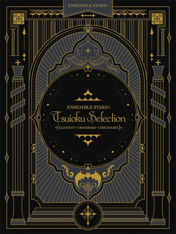 (Blu-ray) Ensemble Stars!! Reminiscences Selection "ELEMENT", "CROSSROAD", "CHECKMATE"