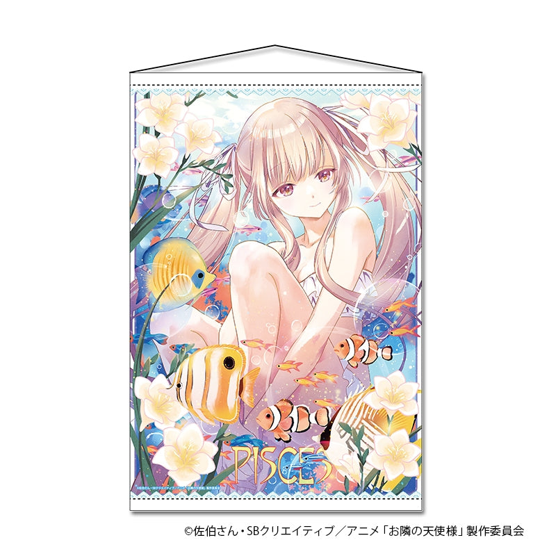 (Goods - Tapestry) The Angel Next Door Spoils Me Rotten 2 B2 Tapestry (Pisces)