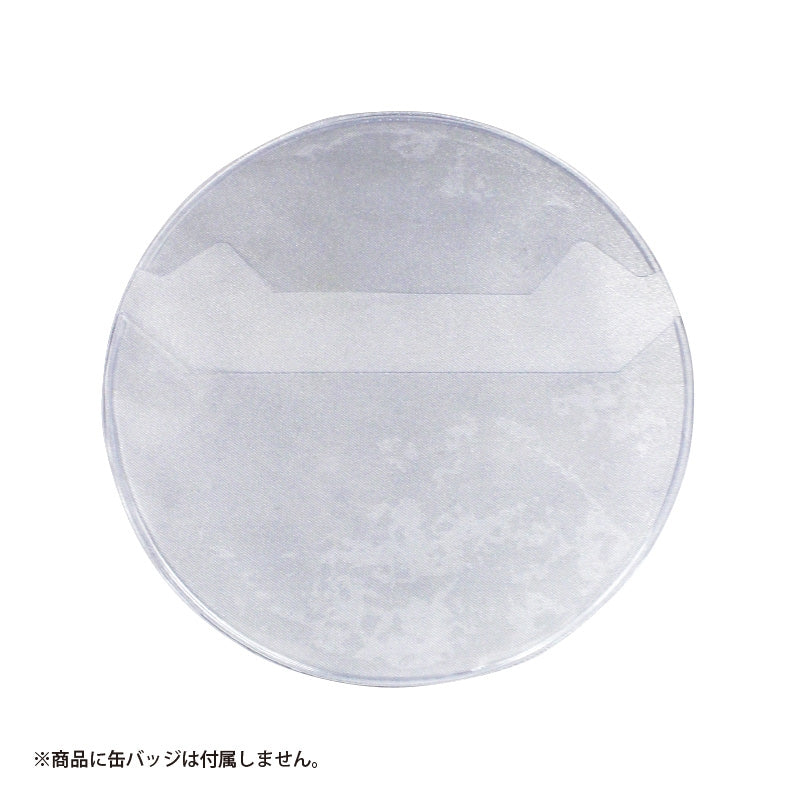 (Goods - Button Badge Cover) Non-Character Original Button Badge Cover 100mm Compatible