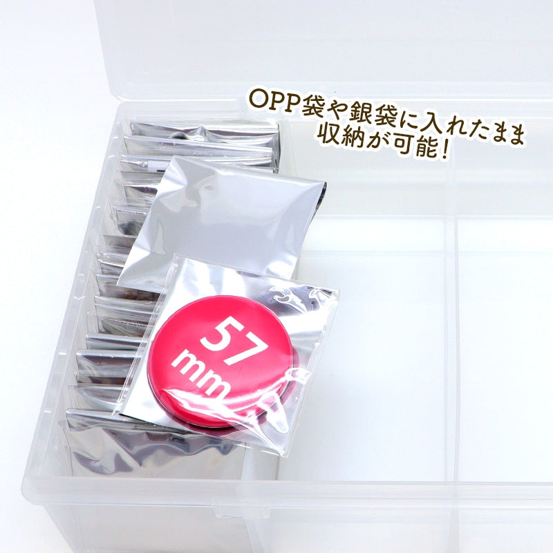 (Goods - Storage Box) Non-character 57mm Badge Stock Storage Box